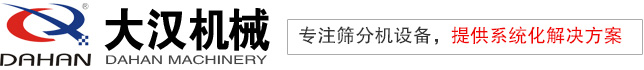 石家莊永盛膠粘帶有限公司